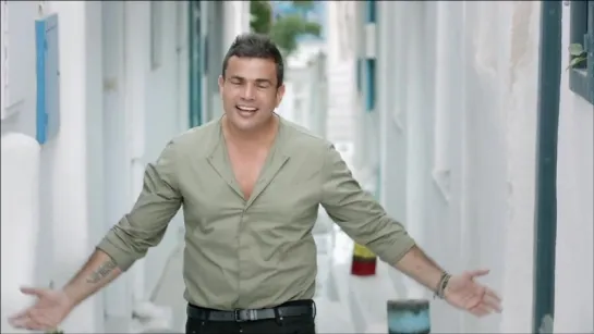 Amr Diab - El Leila 2013