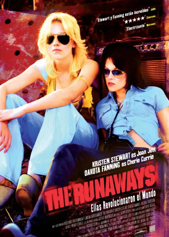 The Runaways / Ранэвэйс