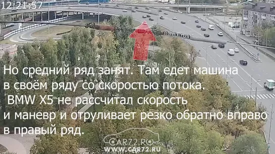 Загнались на мосту два "успешных?"