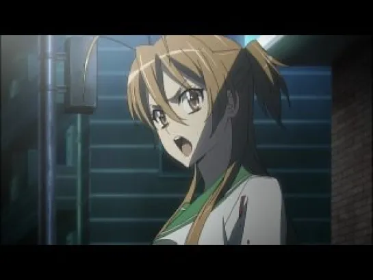 Highschool of the Dead / Школа Мертвяков (2010) [04 of 12]