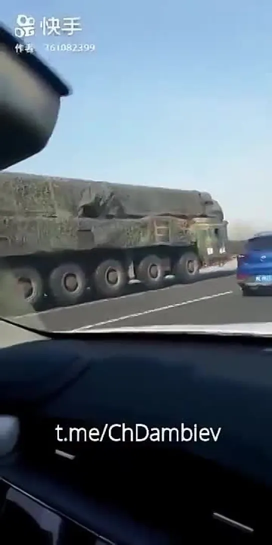 Видео от Военное Мнение