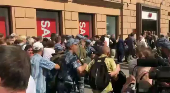 2. Протесты и задержания. Москва. 27.07.19