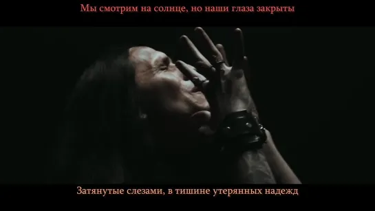 Ne Obliviscaris - Equus (с переводом)