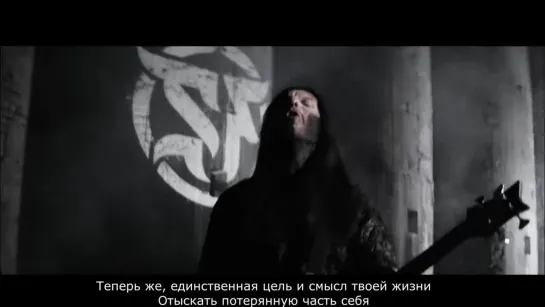 Septicflesh - Neuromancer (с переводом)