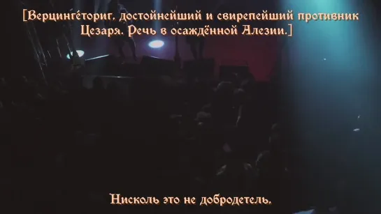 Fleshgod Apocalypse - Healing Through War (c лит. переводом)