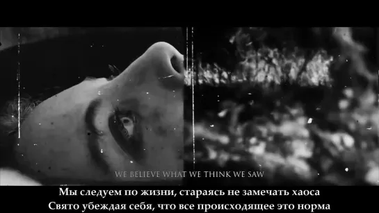 Orbit Culture - While We Serve (с переводом)