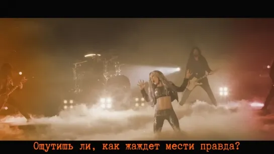 ARCH ENEMY – Handshake With Hell (с переводом)