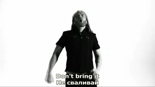 Dark Tranquillity - Misery's Crown (текст и перевод)