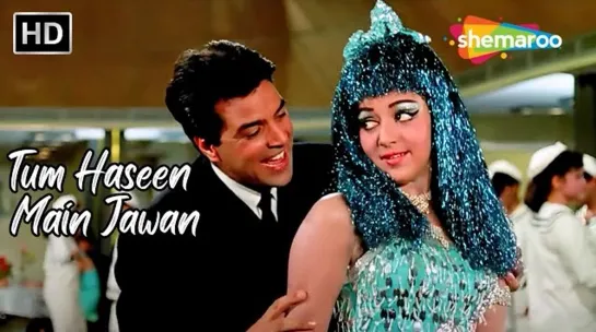 Tum Haseen Main Jawan Title Song 1970 _ Dharmendra _ Hema Malini