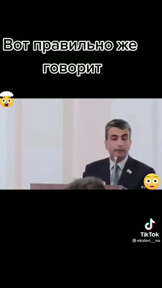 Что мы делаем не так?