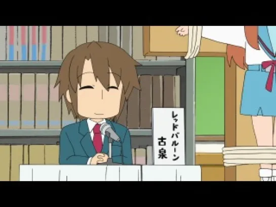 Suzumiya Haruhi-chan no Yuuutsu | Меланхолия Харухи Судзумии-чан - 14 Серия [Ancord]