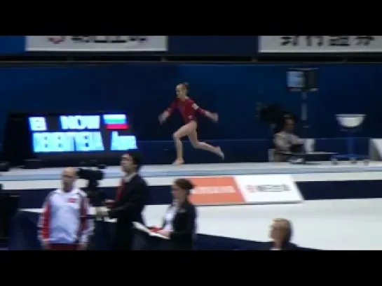 Anna Dementyeva VT TQ Worlds 2011