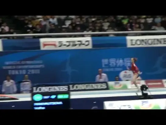 Yulia Belokobylskaya VT TQ Worlds 2011