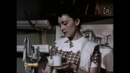 Заноза (1956)