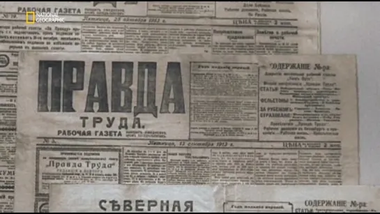 Вся правда о революции 1917 года