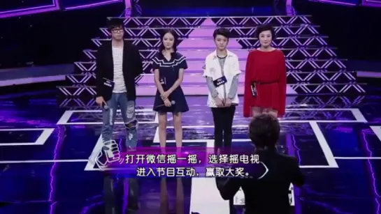 [FULL] 150823 ZTao @ Whos the Singer