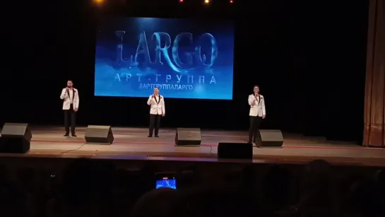 Видео от Aрт-группа «LARGO»