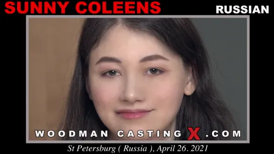 Sunny Coleens casting Глухонемая русская девушка Ксюша на кастинге у Пьера Вудмана (Порно, Анал секс, Ебля, Woodman Casting)