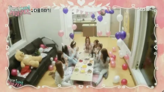 Lovelyz in Wonderland EP2