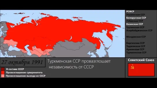 ​🔴 Говорит Москва - агент американской разведки Ельцин развалил СССР **