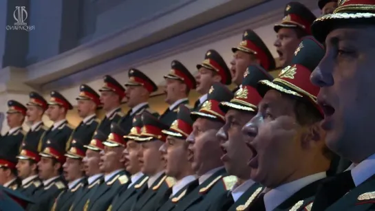 🔴 «Несокрушимая и легендарная»The Red Army Choir Alexandrov -