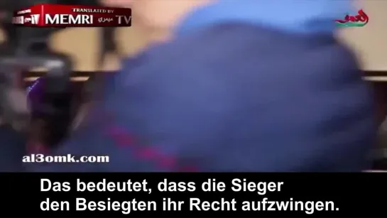 "Jude gründete die SS"