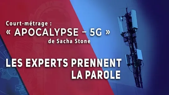 LA 5G UNE TUEUSE...ÉCOUTEZ PLUTÔT CECI...!