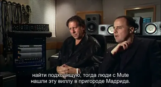 Depeche Mode - Songs Of Faith And Devotion 1993 [RUS SUB]