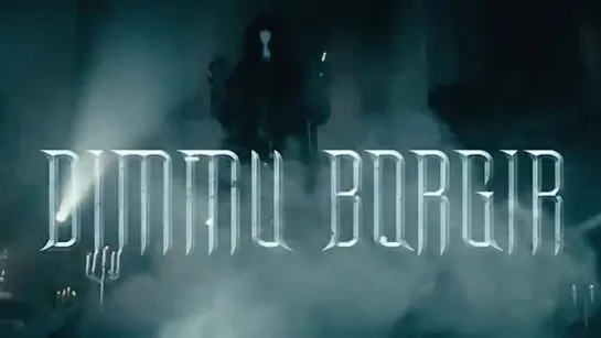 dimmu borgir - interdimensional summit