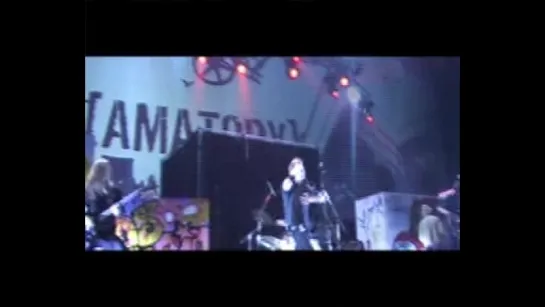 AMATORY - Беги вслед за мной (Live)