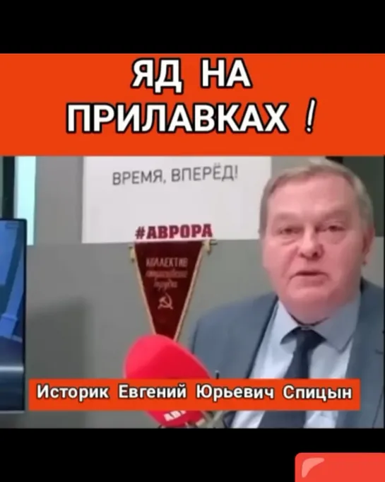 Видео от Независимая Ассоциация врачей