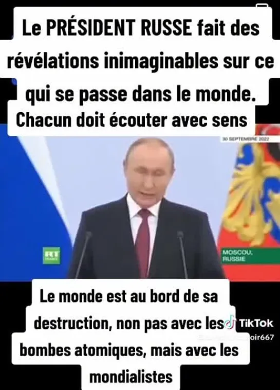 POUTINE, POUR CEUX QUI NE L'AIMENT PAS...