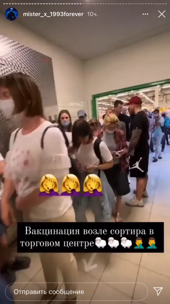 Видео от Владимира Солнцева