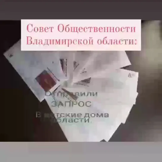 Видео от Независимая Ассоциация врачей