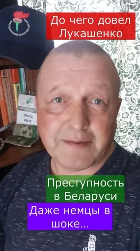 😱 Довёл Лукашенко. Даже немцы в шоке…