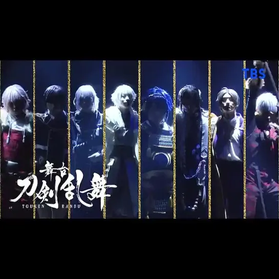 Butai Touken Ranbu Shinsaku: Osaka Natsu no Jin translation trailer