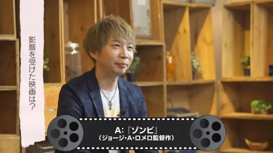 Junichi Suwabe 「Film Garage # 11」