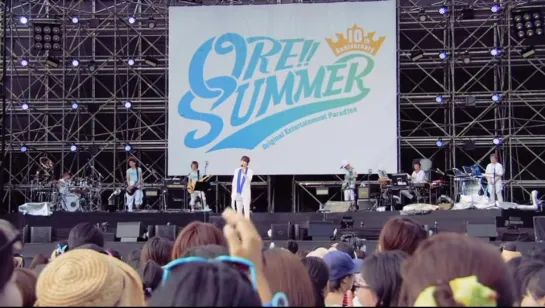 ORESUMMER 2017  DAY1