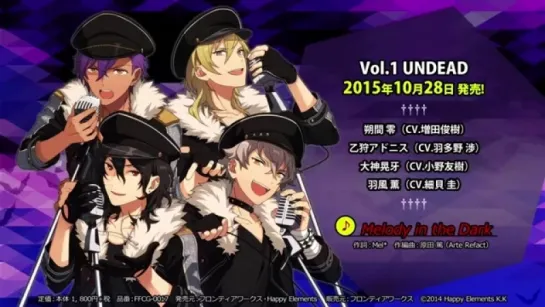 Ensemble Stars! Unit song listen videos 2nd ♪ - Niconico Video- GINZA