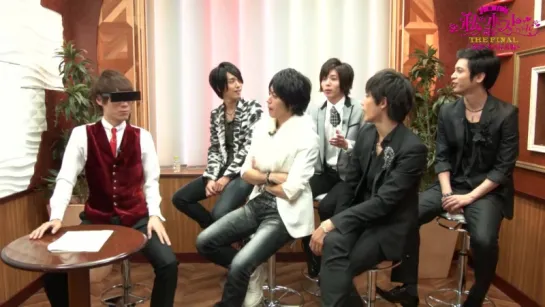 「Watashi no Host-chan」 THE FINAL Special Program #3