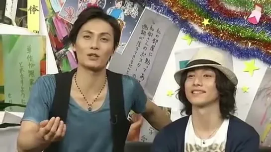 Bugi Ugi Night #52 (with Kei Hosogai)