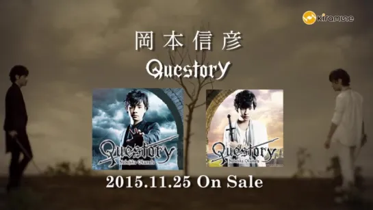 Nobuhiko Okamoto "Questory" PV