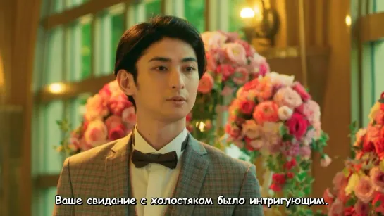 Voina Zhenshin ~delo ob ubiystve kholostyaka~ EP01 RUS SUB