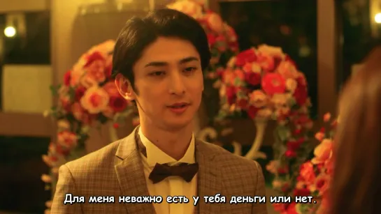 Voina Zhenshin ~delo ob ubiystve kholostyaka~ EP02 RUS SUB