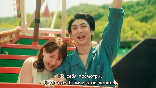 Voina Zhenshin ~delo ob ubiystve kholostyaka~ EP04 RUS SUB