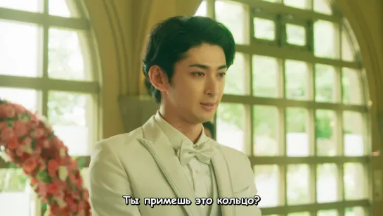 Voina Zhenshin ~delo ob ubiystve kholostyaka~ EP06 END RUS SUB