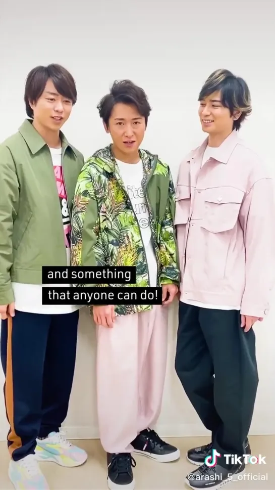 Arashi Challenge