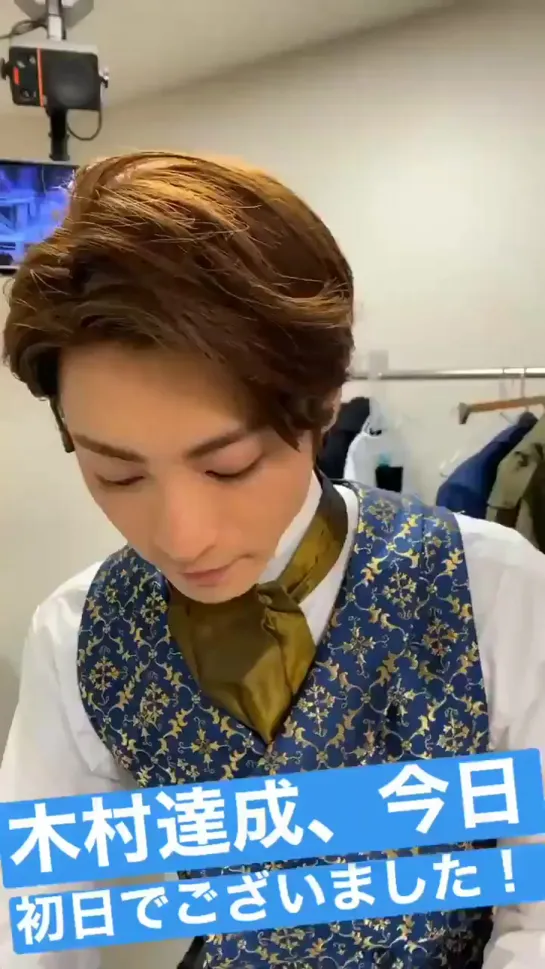 Kimura Tatsunari инстастори 20191111