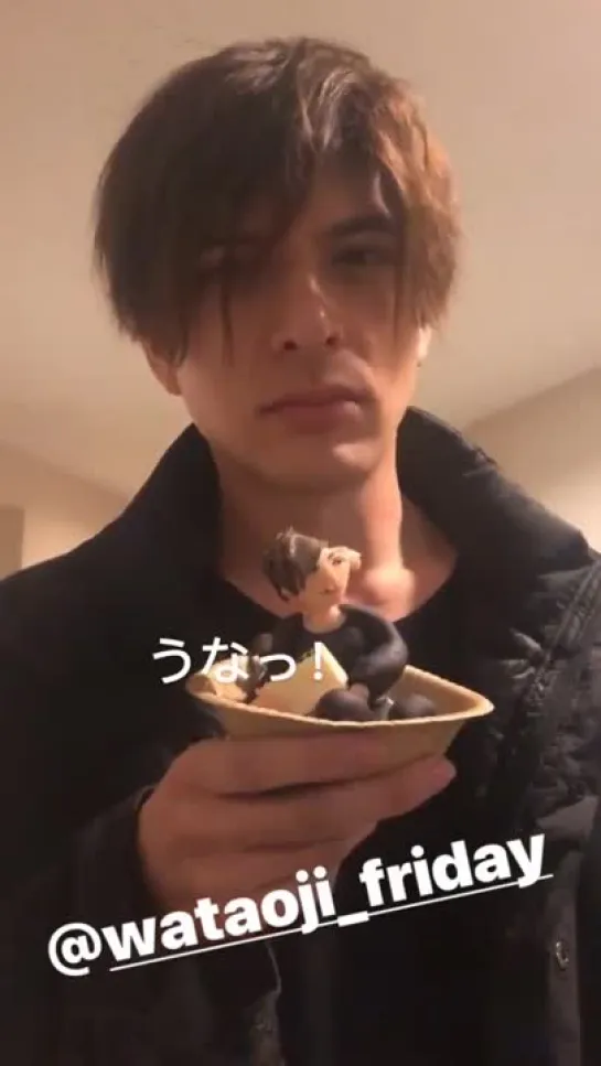 Shirota Yu инстастори 20181226