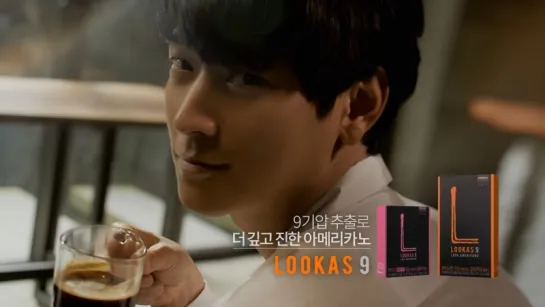 Kang Dong Won for Lookas 9 Look Americano